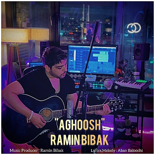 Cover artwork for Aghoosh by Ramin Bibak